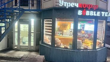 Сдается помещение под бизнес at lalafo.kg Сдается помещение под бизнес