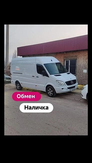 Легкий грузовик, Mercedes-Benz, Стандарт, 1,5 т, Б/у at lalafo.kg Легкий грузовик, Mercedes-Benz, Стандарт, 1,5 т, Б/у