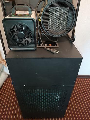 Прокат осушителей воздуха от суток и выше мы в Бишкеке – быстро at lalafo.kg Прокат осушителей воздуха от суток и выше мы в Бишкеке – быстро