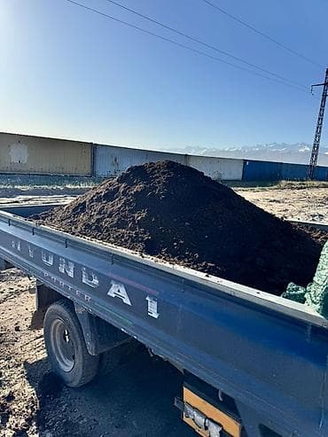 Тонна менен, Акысыз жеткирүү, Портер lalafo.kg да Тонна менен, Акысыз жеткирүү, Портер