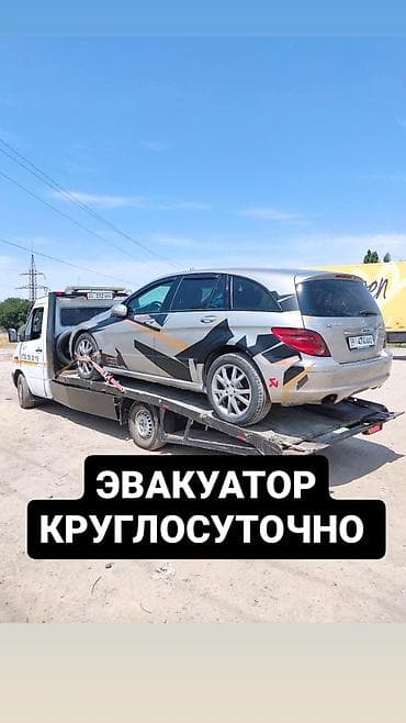 С лебедкой, С манипулятором, Со сдвижной платформой at lalafo.kg С лебедкой, С манипулятором, Со сдвижной платформой