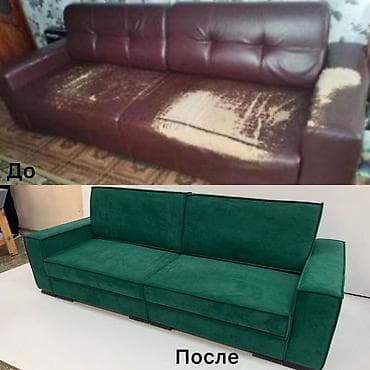 Proton: Реставрация диваны реставрация стульев реставрация мягких кровати lalafo.kg да — 9 Proton: Реставрация диваны реставрация стульев реставрация мягких кровати — 9