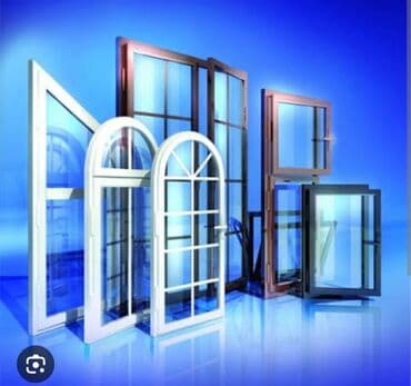 Пластиковые и алюминиевые окна под любые задачи - Формы at lalafo.kg Пластиковые и алюминиевые окна под любые задачи - Формы