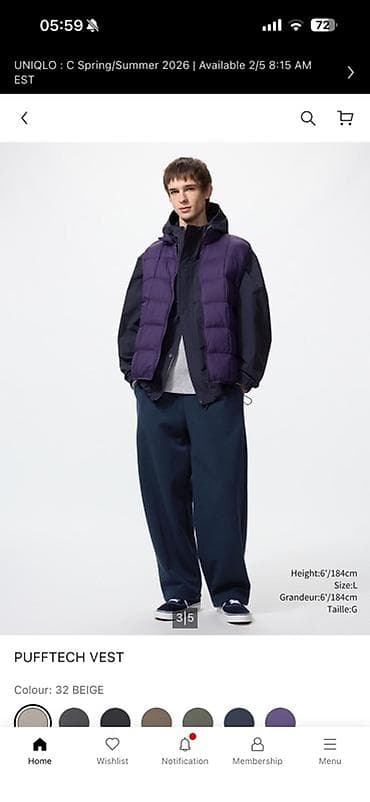 Мужская куртка, L, Uniqlo, Новый, Платная доставка, Самовывоз at lalafo.kg — 5 Мужская куртка, L, Uniqlo, Новый, Платная доставка, Самовывоз — 5