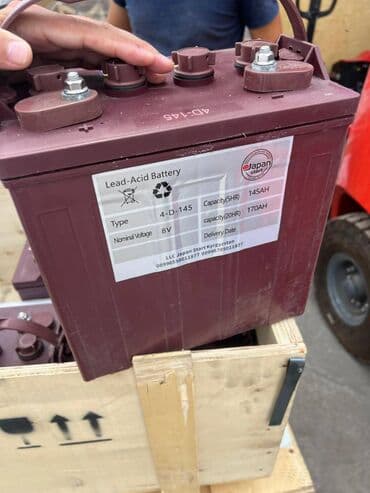 Аккумулятор 100 и более Ач at lalafo.kg Аккумулятор 100 и более Ач