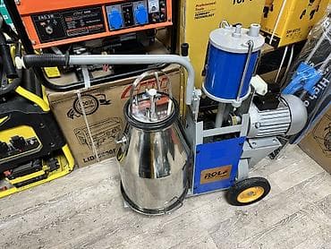 Другие удобства для дома и сада, Платная доставка at lalafo.kg Другие удобства для дома и сада, Платная доставка