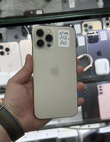 IPhone 12 Pro Max, 512 ГБ Характеристики и детали: - Модель: iPhone at lalafo.kg IPhone 12 Pro Max, 512 ГБ Характеристики и детали: - Модель: iPhone