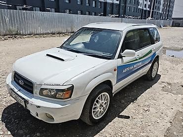 Subaru Forester: 2002 г., 2 л, Автомат, Газ, Кроссовер at lalafo.kg Subaru Forester: 2002 г., 2 л, Автомат, Газ, Кроссовер