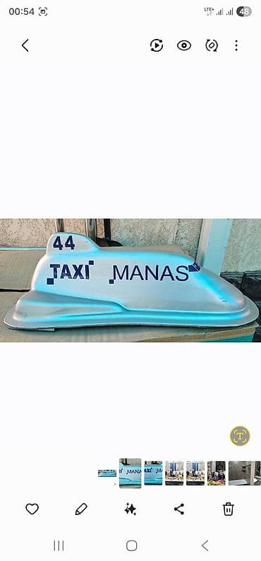 Продаю шашки такси at lalafo.kg Продаю шашки такси