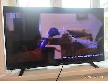 Телевизор Skyworth, диагональ экрана 40". - LED‑экран с тонкой at lalafo.kg Телевизор Skyworth, диагональ экрана 40". - LED‑экран с тонкой