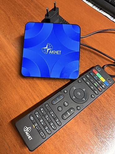 Продаю приставку Акнет (Aknet). Рабочая. Пульт и блок питания в at lalafo.kg Продаю приставку Акнет (Aknet). Рабочая. Пульт и блок питания в
