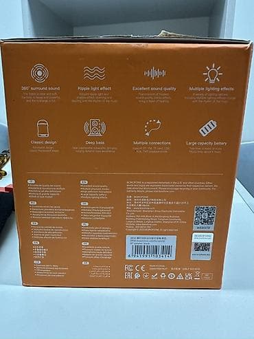 Портативная беспроводная колонка BOROFONE BR30 - 360° объемное lalafo.kg да — 2 Портативная беспроводная колонка BOROFONE BR30 - 360° объемное — 2