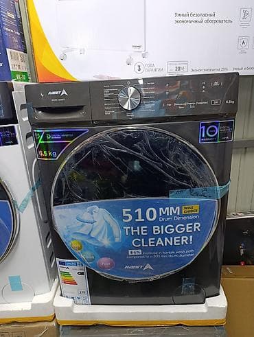 Кир жуучу автомат машина, Жаңы, Avest, 6 кг чейин, Фронталдык, Дүңүнөн lalafo.kg да — 9 Кир жуучу автомат машина, Жаңы, Avest, 6 кг чейин, Фронталдык, Дүңүнөн — 9