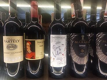 Требуется Бармен, Оплата: Дважды в месяц, Без опыта at lalafo.kg Требуется Бармен, Оплата: Дважды в месяц, Без опыта