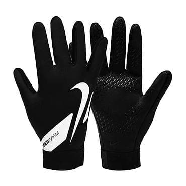 Roewe: Мужские перчатки Nike HyperWarm, one size - Теплые: внутренний at lalafo.kg — 1 Roewe: Мужские перчатки Nike HyperWarm, one size - Теплые: внутренний — 1