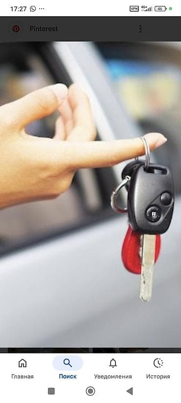 Металл сейф эшиктери: Аварийное вскрытие замков Аварийное вскрытие авто Аварийное вскрытие lalafo.kg да — 1 Металл сейф эшиктери: Аварийное вскрытие замков Аварийное вскрытие авто Аварийное вскрытие — 1