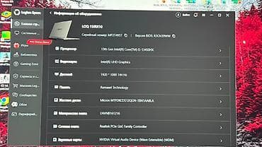Игровой ноутбук Lenovo LOQ 15 Характеристики: - Процессор: 13th Gen at lalafo.kg Игровой ноутбук Lenovo LOQ 15 Характеристики: - Процессор: 13th Gen