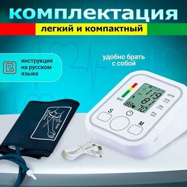 Бесплатная доставка 🚚 Доставка по городу бесплатная Автоматический at lalafo.kg Бесплатная доставка 🚚 Доставка по городу бесплатная Автоматический