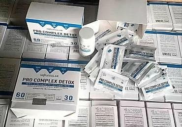 Derways: Средство для похудения, Pro Lipolytic, США, Капсулы, Жиросжигатели, Универсальный at lalafo.kg — 2 Derways: Средство для похудения, Pro Lipolytic, США, Капсулы, Жиросжигатели, Универсальный — 2