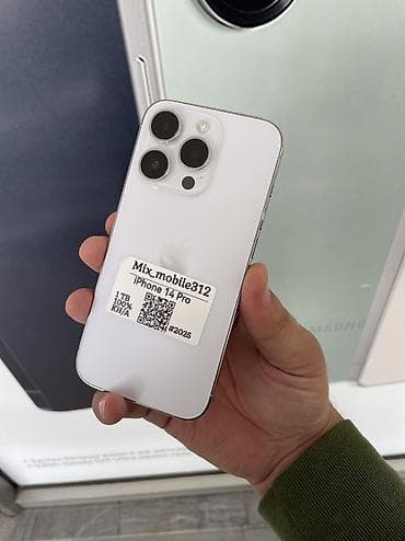 IPhone 14 Pro, Б/у, 1 ТБ, Белый, 100 % at lalafo.kg IPhone 14 Pro, Б/у, 1 ТБ, Белый, 100 %