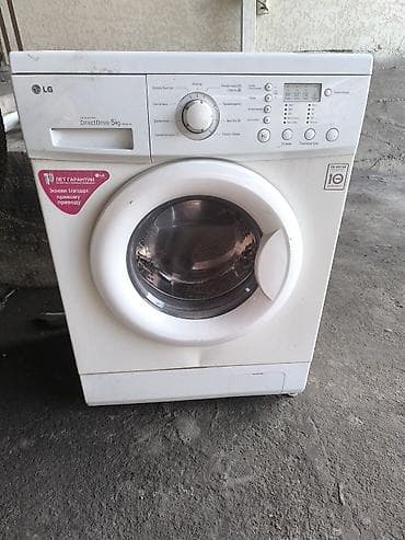 Стиральная машина LG с фронтальной загрузкой, инверторный Direct at lalafo.kg Стиральная машина LG с фронтальной загрузкой, инверторный Direct