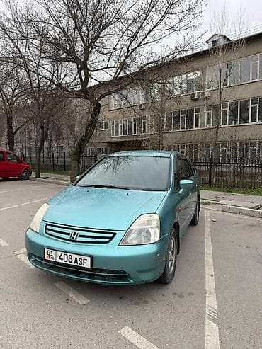 Aston Martin: Honda Stream: 2001 г., 1.8 л, Автомат, Бензин, Вэн/Минивэн lalafo.kg да — 1 Aston Martin: Honda Stream: 2001 г., 1.8 л, Автомат, Бензин, Вэн/Минивэн — 1