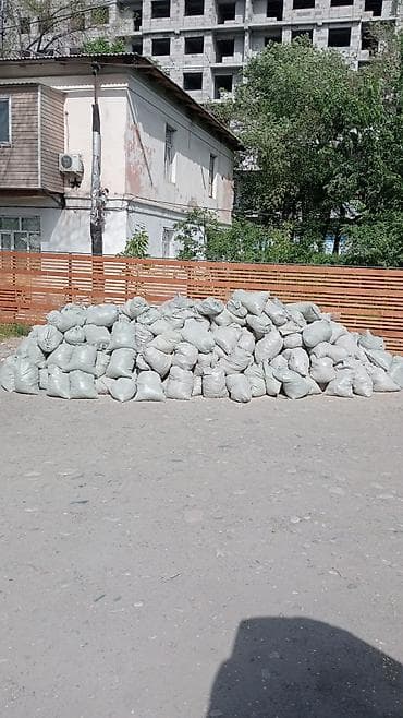 Дубалдарды бузуу, Чатырларды демонтаждоо, Полдорду бузуу | Эски шыбакты алуу, Кыштан жасалган дубалы, Жыгачтан жасалган дубал | Тактай шыптарды чечүү, Эски шыбоону түшүрүү, Акталганды кыруу | Плинтусту демонтаждоо, Ковролинди демонтаждоо, Подложканы демонтаждоо | Жумшак чатыр, Профнастил чатыр, Шифер чатыр 6 жылдан ашык тажрыйба lalafo.kg да Дубалдарды бузуу, Чатырларды демонтаждоо, Полдорду бузуу | Эски шыбакты алуу, Кыштан жасалган дубалы, Жыгачтан жасалган дубал | Тактай шыптарды чечүү, Эски шыбоону түшүрүү, Акталганды кыруу | Плинтусту демонтаждоо, Ковролинди демонтаждоо, Подложканы демонтаждоо | Жумшак чатыр, Профнастил чатыр, Шифер чатыр 6 жылдан ашык тажрыйба