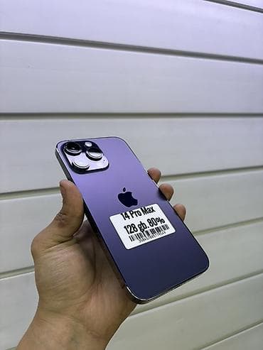 IPhone 14 Pro Max, 128 ГБ, Deep Purple, 80 % at lalafo.kg IPhone 14 Pro Max, 128 ГБ, Deep Purple, 80 %