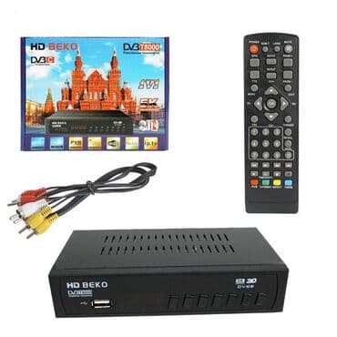 Приставка с бесплатными каналами Цифровое эфирное телевидение- это at lalafo.kg Приставка с бесплатными каналами Цифровое эфирное телевидение- это