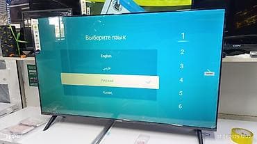 Проекторлор үчүн экрандар: Телевизоры Samsung Android 13 c голосовым управлением, 50 дюймовый 130 lalafo.kg да — 5 Проекторлор үчүн экрандар: Телевизоры Samsung Android 13 c голосовым управлением, 50 дюймовый 130 — 5