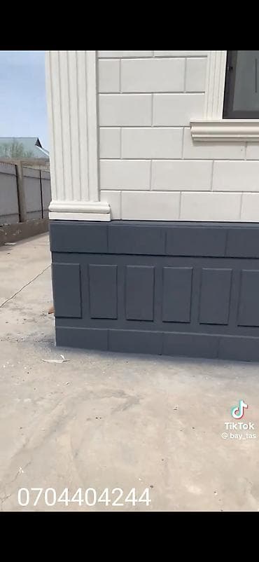 Укладка плитки: Фасадные работы из декоративного камня/керамогранита келишим баада at lalafo.kg — 2 Укладка плитки: Фасадные работы из декоративного камня/керамогранита келишим баада — 2