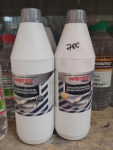 Преобразователь ржавчины в грунт MASTER Prime, 1 л - Назначение at lalafo.kg Преобразователь ржавчины в грунт MASTER Prime, 1 л - Назначение