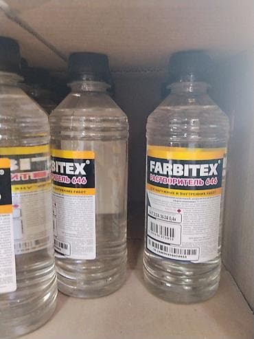 Растворитель 646 FARBİTEX (Фарбитекс) - Назначение: универсальный at lalafo.kg Растворитель 646 FARBİTEX (Фарбитекс) - Назначение: универсальный