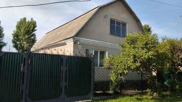 Дом, 600 м², 4 комнаты, Собственник, Старый ремонт at lalafo.kg Дом, 600 м², 4 комнаты, Собственник, Старый ремонт
