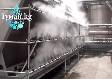 Кондиционеры, Новый, В наличии at lalafo.kg Кондиционеры, Новый, В наличии