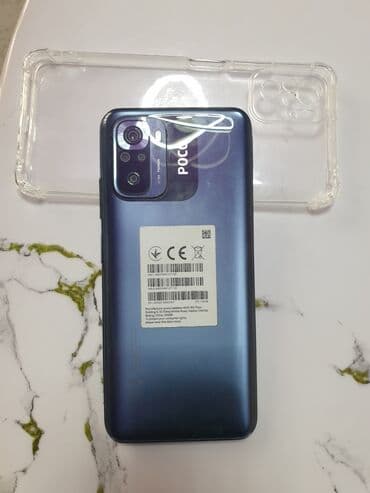 Poco M5s, Б/у, 128 ГБ, цвет - Синий, 2 SIM at lalafo.kg Poco M5s, Б/у, 128 ГБ, цвет - Синий, 2 SIM