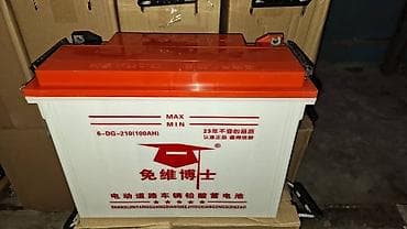 Аккумулятор 100 и более Ач, Новый, Китай at lalafo.kg Аккумулятор 100 и более Ач, Новый, Китай