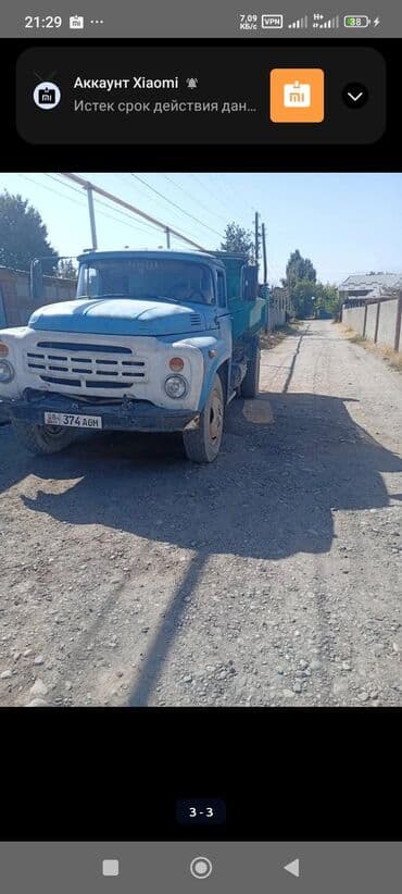 Грузовик, ЗИЛ, Стандарт, 5 т, Б/у at lalafo.kg Грузовик, ЗИЛ, Стандарт, 5 т, Б/у