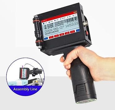 Датировщик, машинка для печати даты штампов #даттировщик at lalafo.kg Датировщик, машинка для печати даты штампов #даттировщик