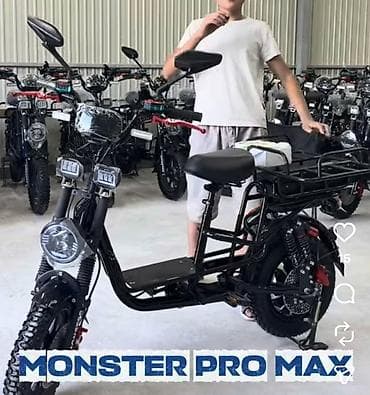 Сдается в аренду Электровеломопед MONSTER PRO MAX 3500 сом в неделю at lalafo.kg Сдается в аренду Электровеломопед MONSTER PRO MAX 3500 сом в неделю