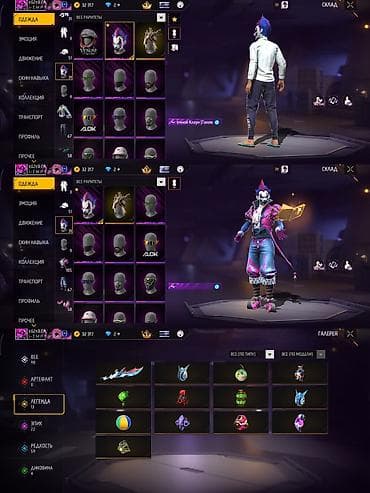 Карнавальный костюм, Клоун at lalafo.kg Карнавальный костюм, Клоун