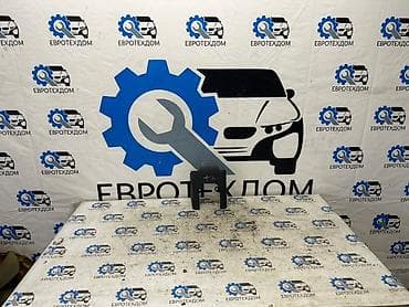 Кожух рулевой колонки Scania R420 Euro 5 DC12 22L01 2012 Контрактный at lalafo.kg Кожух рулевой колонки Scania R420 Euro 5 DC12 22L01 2012 Контрактный