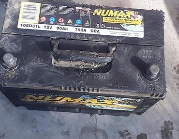 Автомобильный аккумулятор Numax CXT Характеристики: - Тип at lalafo.kg Автомобильный аккумулятор Numax CXT Характеристики: - Тип