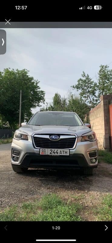 Subaru Forester: 2019 г., 2.5 л, Автомат, Бензин, Кроссовер at lalafo.kg Subaru Forester: 2019 г., 2.5 л, Автомат, Бензин, Кроссовер