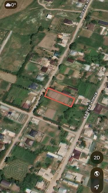 15 соток, Для строительства, Красная книга at lalafo.kg 15 соток, Для строительства, Красная книга