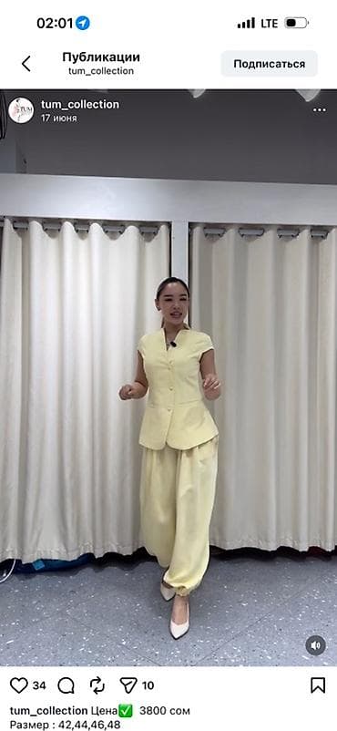 Трендовый Костюм изо льна на той или на повесдневку Состав комплекта at lalafo.kg Трендовый Костюм изо льна на той или на повесдневку Состав комплекта