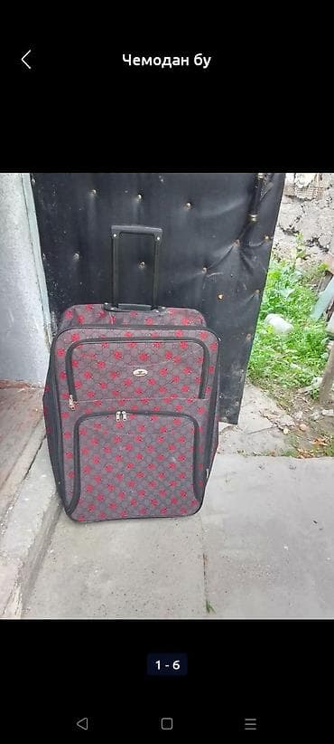 Чемодан трёх колесный 0/508/01/35/95 at lalafo.kg Чемодан трёх колесный 0/508/01/35/95