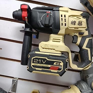 Перфоратор at lalafo.kg Перфоратор