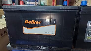 Аккумуляторная батарея Delkor (CLARIOS) - Тип: свинцово‑кислотный at lalafo.kg Аккумуляторная батарея Delkor (CLARIOS) - Тип: свинцово‑кислотный