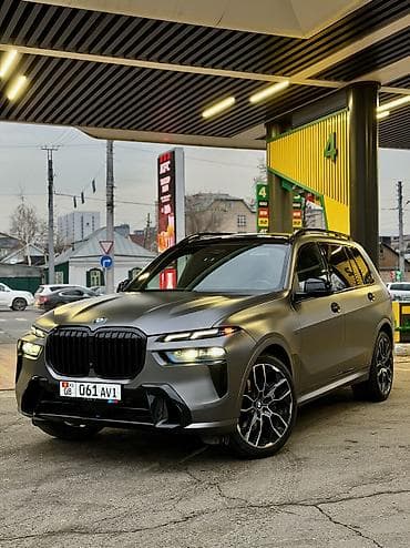GAC: BMW X7: 2024 г., 3 л, Автомат, Бензин, Кроссовер at lalafo.kg — 4 GAC: BMW X7: 2024 г., 3 л, Автомат, Бензин, Кроссовер — 4